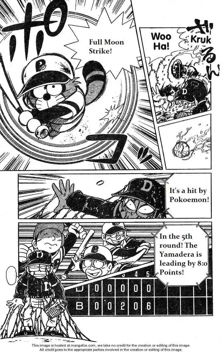 Dorabase: Doraemon Chouyakyuu Gaiden Chapter 10 7